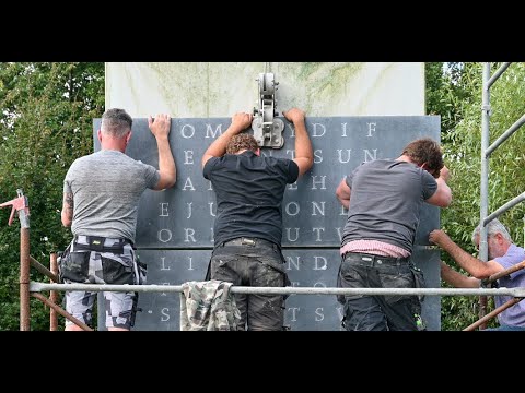 BIAMP - 2021-08-12 - The Tiling Of The Standing Stone