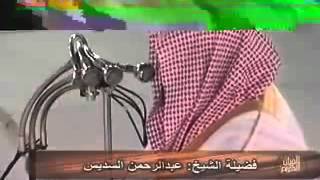 Download lagu Sheikh Sudais Emotional Maghrib Salah 5th April 2010.mp4 mp3 Download lagu Sheikh Sudais Emotional Maghrib Salah 5th April 2010.mp4 mp3