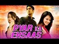 Pyar Ka Ehsaas Chukkallo Chandrudu Telugu Hindi Dubbed Movie Siddharth Narayan Sadha