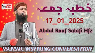 Download lagu Khutbah Jummah || 17-01-2025 || Abdul Rouf Salafi hfx || Islamic Inspiring Conversations mp3 Download lagu Khutbah Jummah || 17-01-2025 || Abdul Rouf Salafi hfx || Islamic Inspiring Conversations mp3