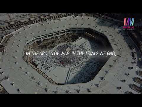 Juz 10: In the Midst of Strife and Repentance