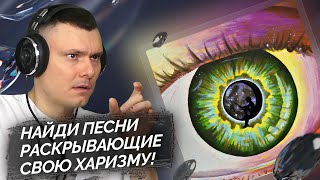 Медиа рецензия