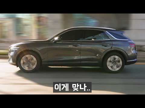 겁도 없이, 20만km 탄 전기차를 산 차주 근황 (9천만원짜리 3천만원에 삼)