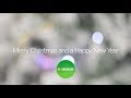 12 days of Christmas - Homebase style - YouTube