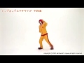 The Wacky Contagious Adventures Of Ronald McDonald Intro