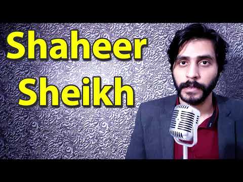 How To Pronounce Shaheer Sheikh