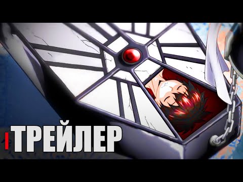 Тизер (Anime Clips) Субтитры