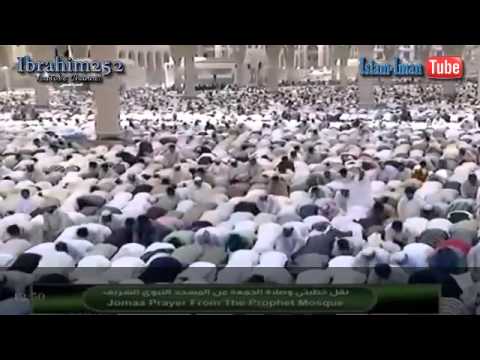 Džuma namaz u Medini   10 05 2013      Sheikh Thubaity - Bosanski titlovi