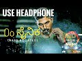 O SAINIKA SURYA S O INDIA 2019 8D KANNADA MUSIC