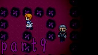 執事め 目指せトゥルーエンド　夢幻の館 part9
