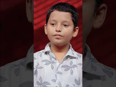 trending program