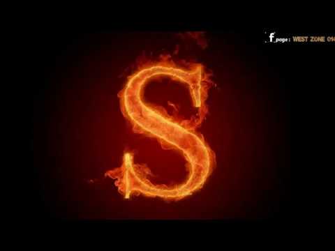 Silent ( No Limit ) -   S   ( 2016 )