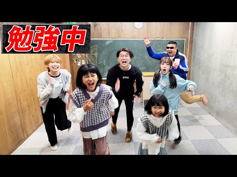 ボンボンTVとコラボで勉強中！！まさか！パンターが2人！？図工ミッションをクリアして賞金Getせよ！！himawari-CH