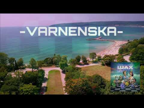 Dim4ou x EVG ft. 100 KILA, 2 LICA, ANDYTO  - VARNENSKA