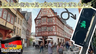 【ドイツ🇩🇪】可愛すぎる街マインツ散歩/ICE(ドイツ版新幹線)でフランクフルトへ/Mainz Vlog