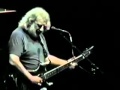 Grateful Dead - Lazy River Road 03/17/95 HD
