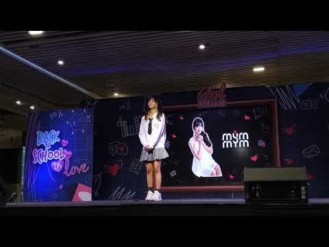 MYMMIM : ขอบคุณนะ @ Idol Exchange "Back To School in Love" - MBK【4K】