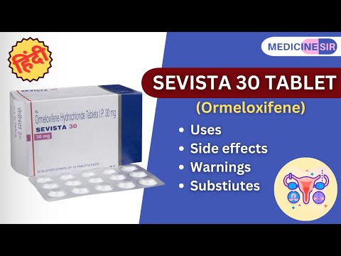 60mg sevista ormeloxifene tablets - centra