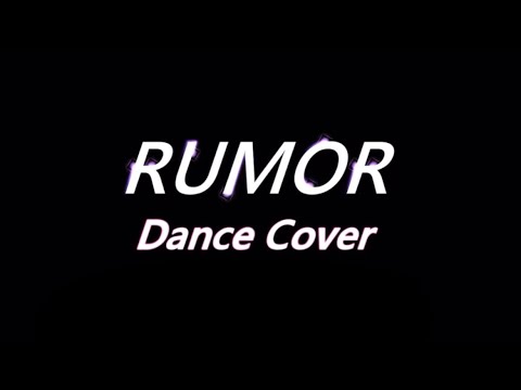 IZ*ONE Produce 48 - Rumor dance cover