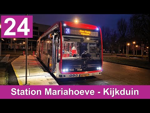 HTM lijn 24: Station Den Haag Mariahoeve - Den Haag Kijkduin | HTM 1533 | 2025
