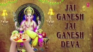 Ganesh Aarti, JAI GANESH DEVA by Anuradha Paudwal I Full Audio Song