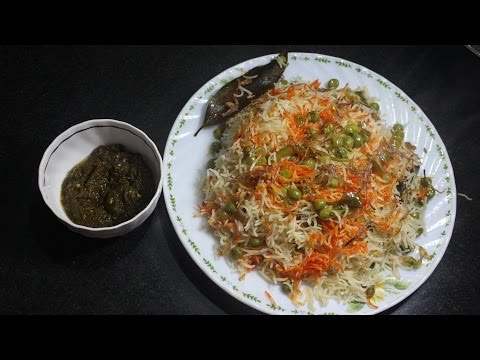 Matar Pulao ( मटर  पुलाओ ) By Yasmin Huma Khan