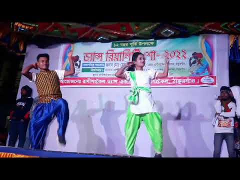 Aami Banophool Go - Gollay  Maley Goal। Bangla Dance