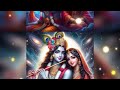 Radha Krishna Tere Naam Se Hi Mera Naam Song Treading 4k New Vairal Devotional Treanding Video