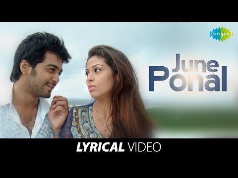 June Ponal Song With Lyrics | Unnalae Unnalae | Vinay, Sadha, Tanisha| Harris Jayaraj Hits| Pa.Vijay