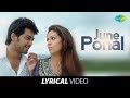 June Ponal Song With Lyrics Unnalae Unnalae Vinay Sadha Tanisha Harris Jayaraj Hits Pa Vijay