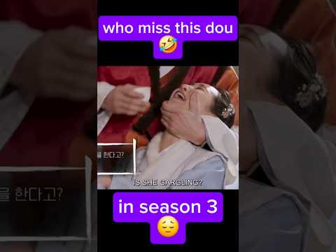 yuri can't QUIT 😂😂😂(cute moments) #kwangsoo & #yuri hilarious moments #youtubeshorts #showbiz