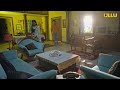 Walkman Ullu New Series Hot Ullu Atrangii3 0 Hot Hotgirl Kareenakapoor Hotwebseries Altbalaji