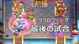 sirtagcr download free sirtagcr download free