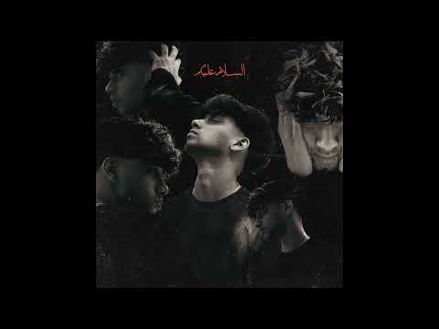 SALAAM! | LIL PAYYAN | AZWIN | (Official Audio)