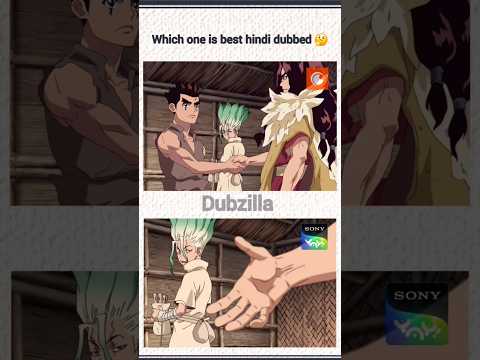 Dr. stone | Sony yay Vs Crunchyroll #anime #drstone #shorts
