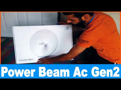 powerbeam 5ac gen2