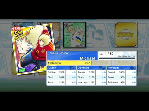 CAPTAIN TSUBASA DREAM TEAM SUPER DREAM FESTIVAL 300 DREAMBALLS
