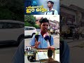 പഠനത്തിനൊപ്പം ഓട്ടോ വീട്ടുകാരെ ബുദ്�