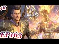 MULTI SUB Battle Through The Heavens 4K EP163 FULL Chinese Animation