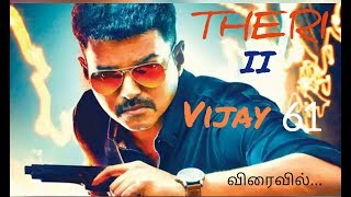 Download lagu Theri 2 (vijay 61)  Trailer mp3