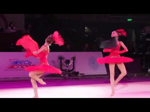 Grand Prix Moscow 2016 Gala Show - Arina and Dina Averina