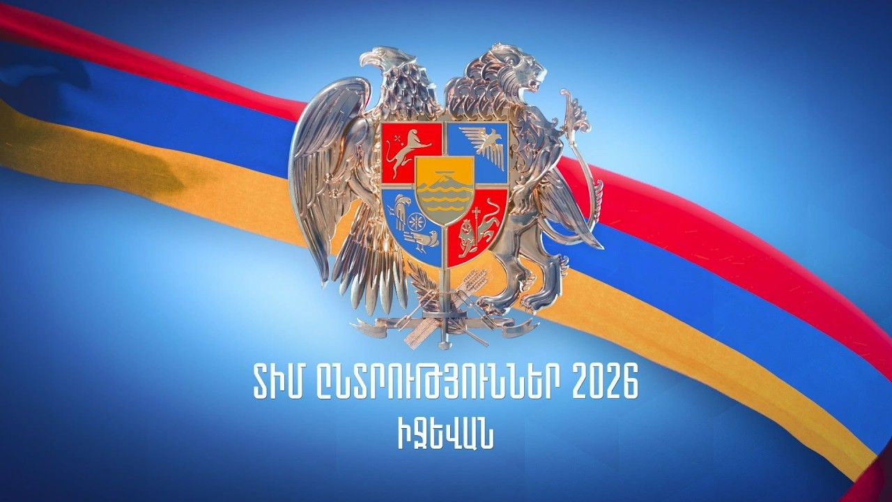 ՏԻՄ ընտրություն 2026. Իջևան
