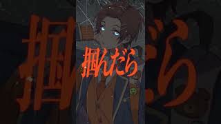 - 【TikTok依存症チェック】全部知ってたらTikTok依存症かも!?バズり曲のメドレー作って歌ってみた!【すたぽら】