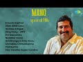 Mano Speical Hits Ennoda Kadhal Dikki Dikki Lona Ha Haa Azhgee Nalldhor Venai