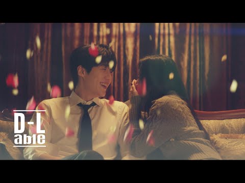대성(DAESUNG) 'Falling Slowly' Official MV