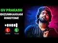 IDIZUMHAKKAM MOVIE TRAILER BGM RINGTONE DOWNLOAD IDIZUMHAKKAM TRAILER RINGTONE BGM CALLERTUNES