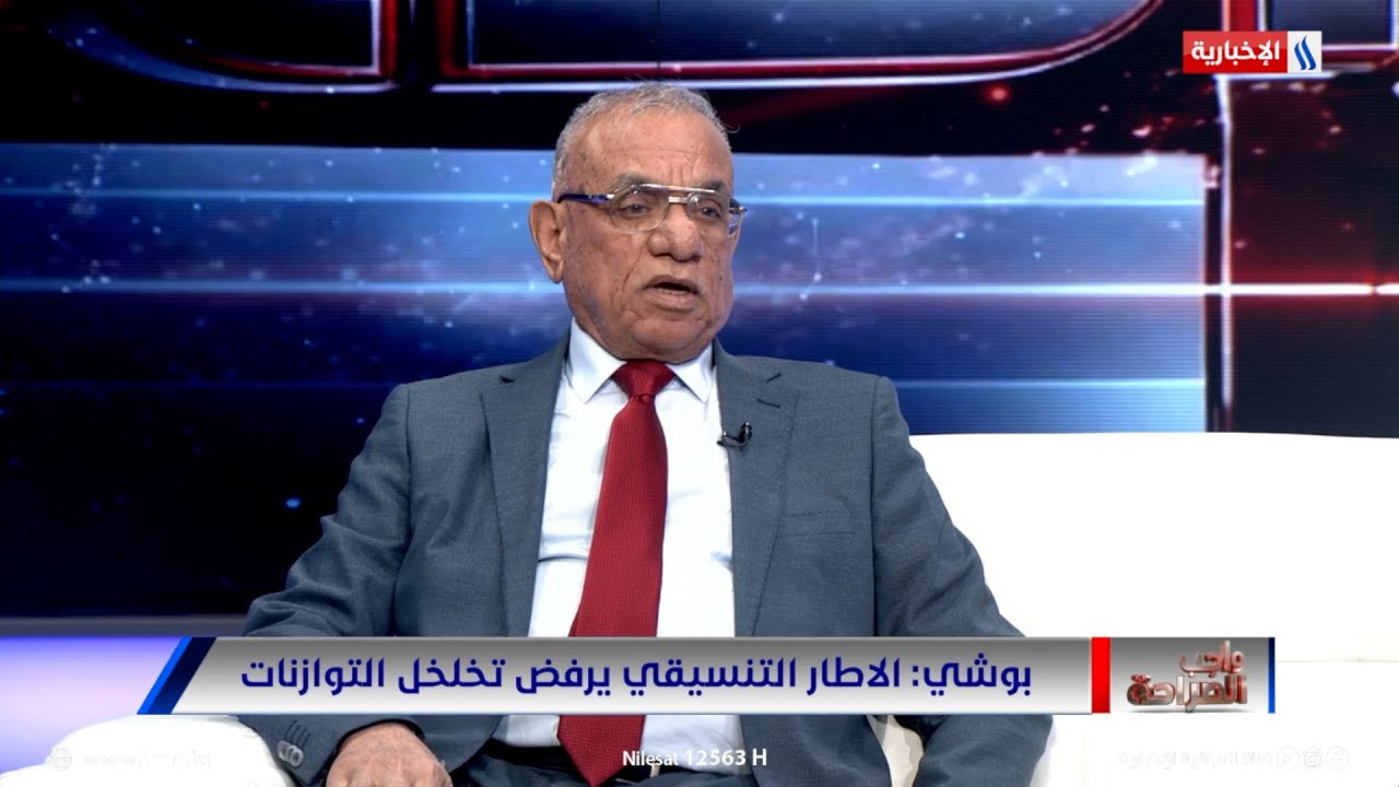 فيديو | حمزة مصطفى يتحدث عن طبيعة عمل الرئيس الأمريكي في ولايته الثانية