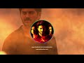 SOLO - World of Shiva : Uncensored BGM | Dulquer Salmaan | Use headphones for better experience