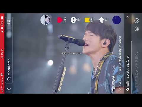 ap bank fes23 Mr.Children CROSS ROAD LIVE