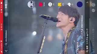 ap bank fes23 Mr.Children CROSS ROAD LIVE